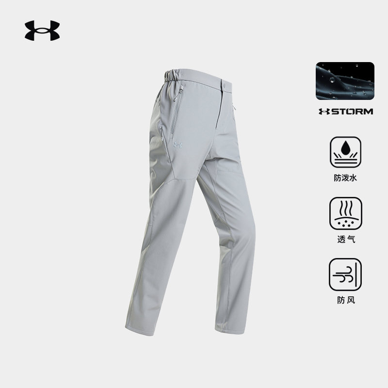 Under Armour/安德玛STORM防泼水保暖休闲长裤女运动登山软壳裤