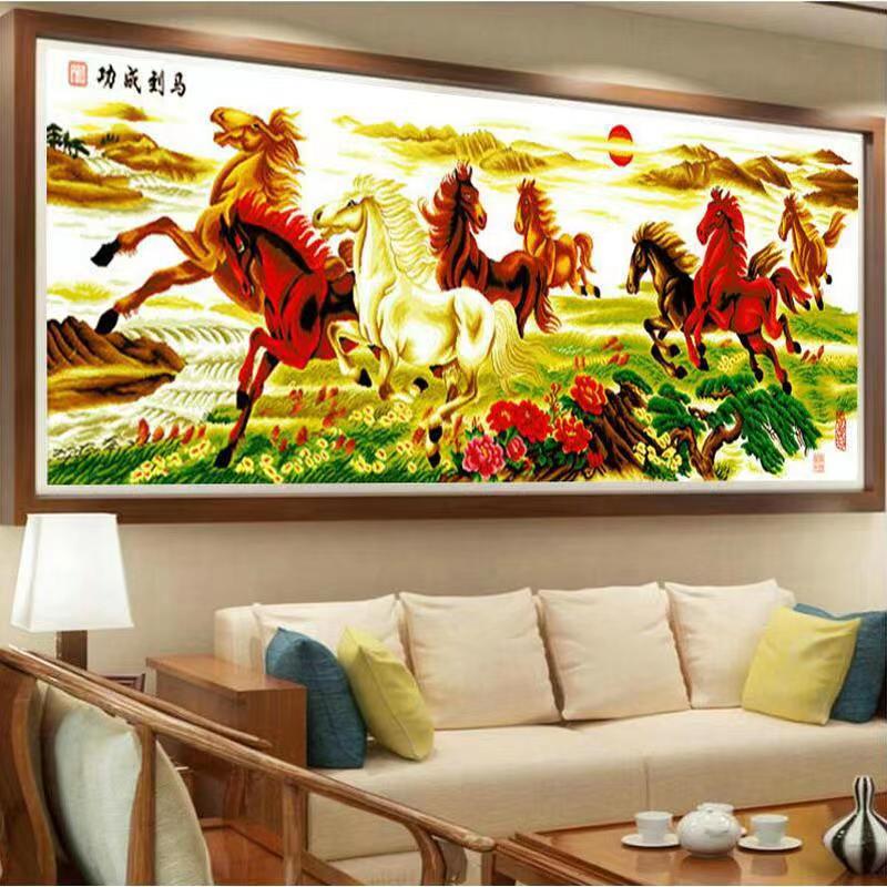 【马到成功】新款骏马奔腾八骏图八方财运大气客厅送人棉线十字绣