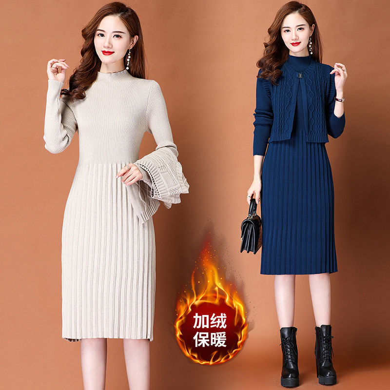 春款套装两件套连衣裙女装2024年新款配大衣毛衣裙洋气秋冬打底裙