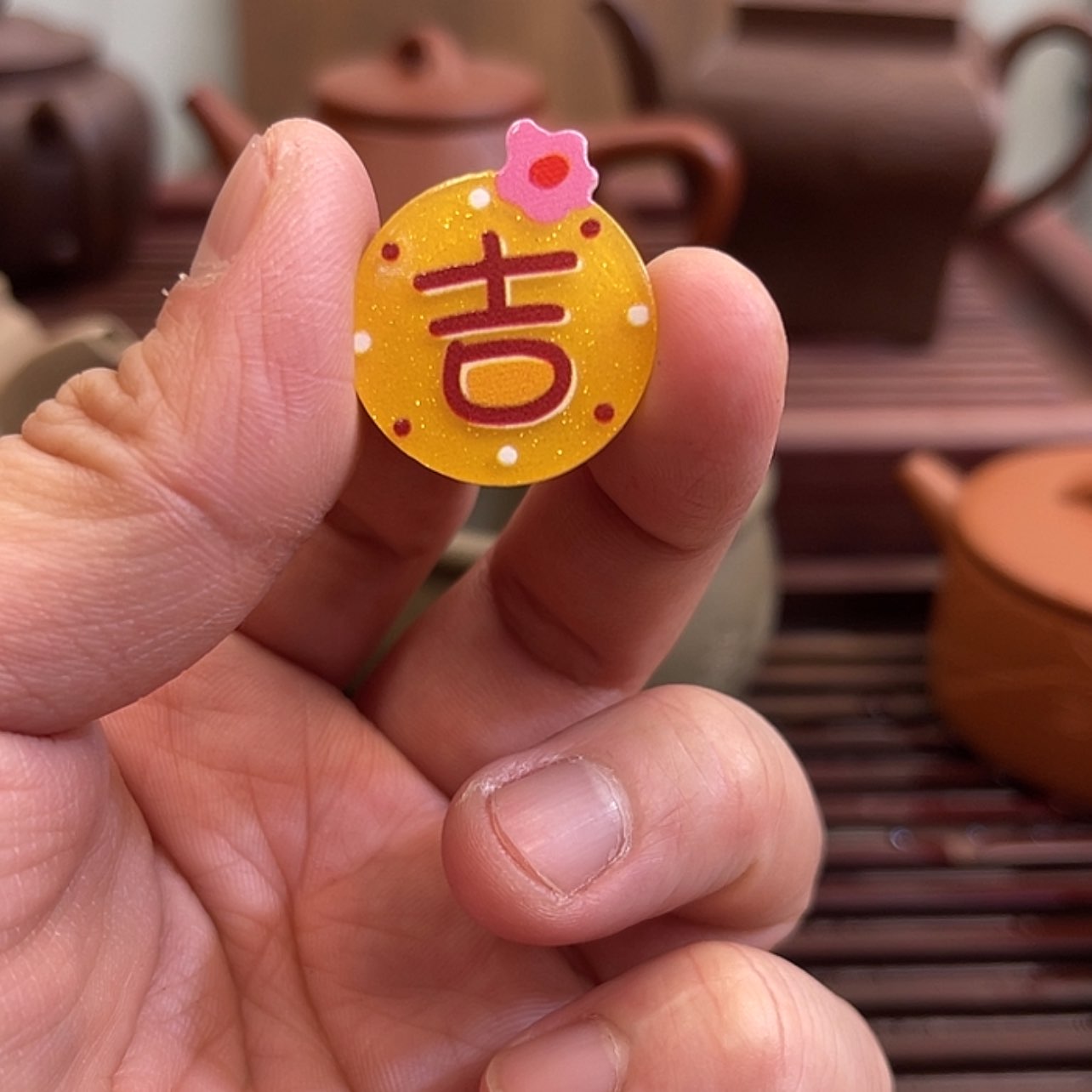 【闪购商品】紫砂紫砂壶的制作工艺