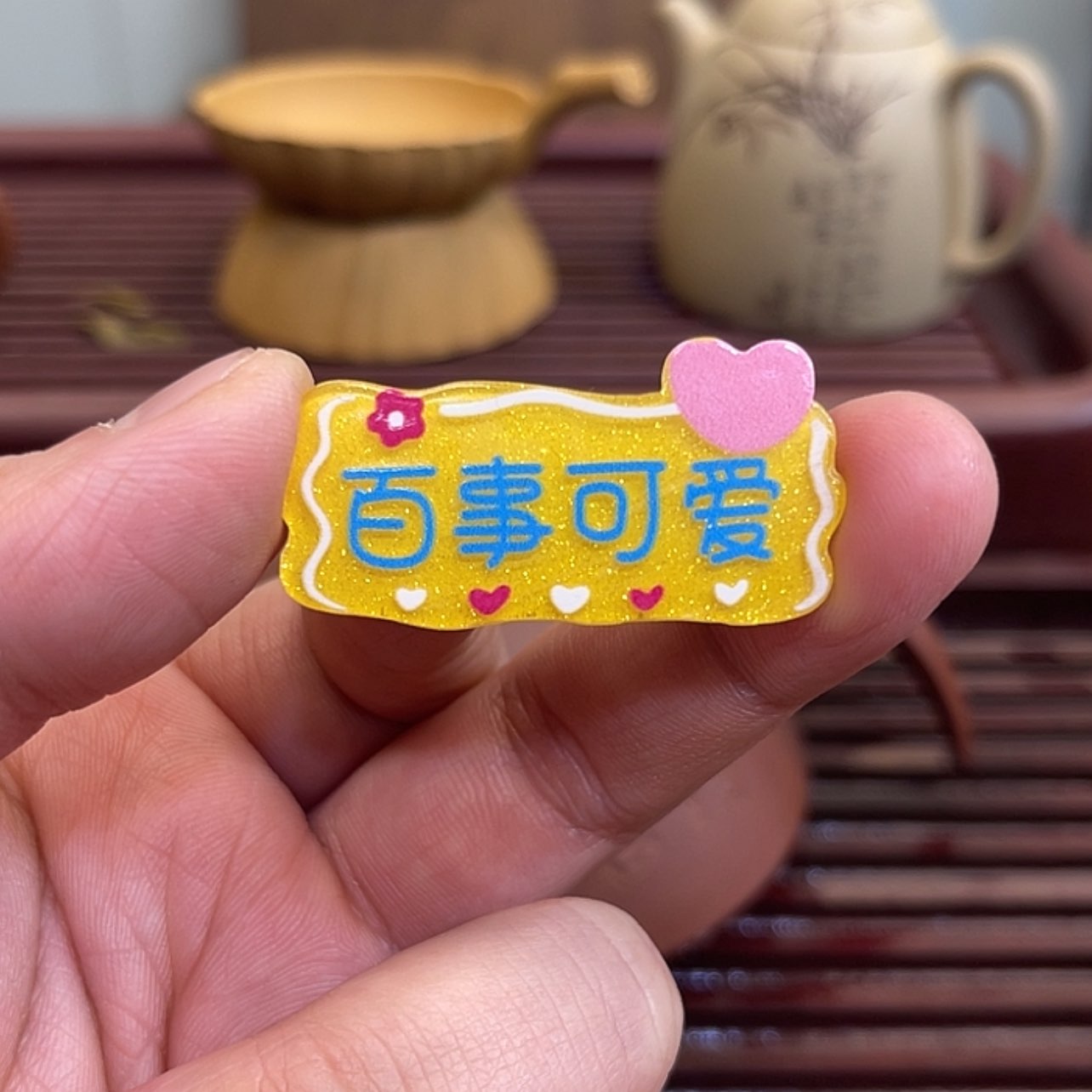 【闪购商品】紫砂紫砂壶的制作工艺