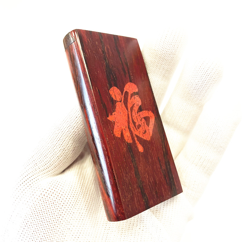 印度小叶紫檀牙签盒牙线盒镶嵌朱砂的小盒子首饰盒收纳盒储物盒
