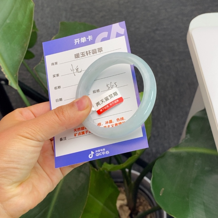 【闪购商品】翡翠手镯未镶嵌?***~