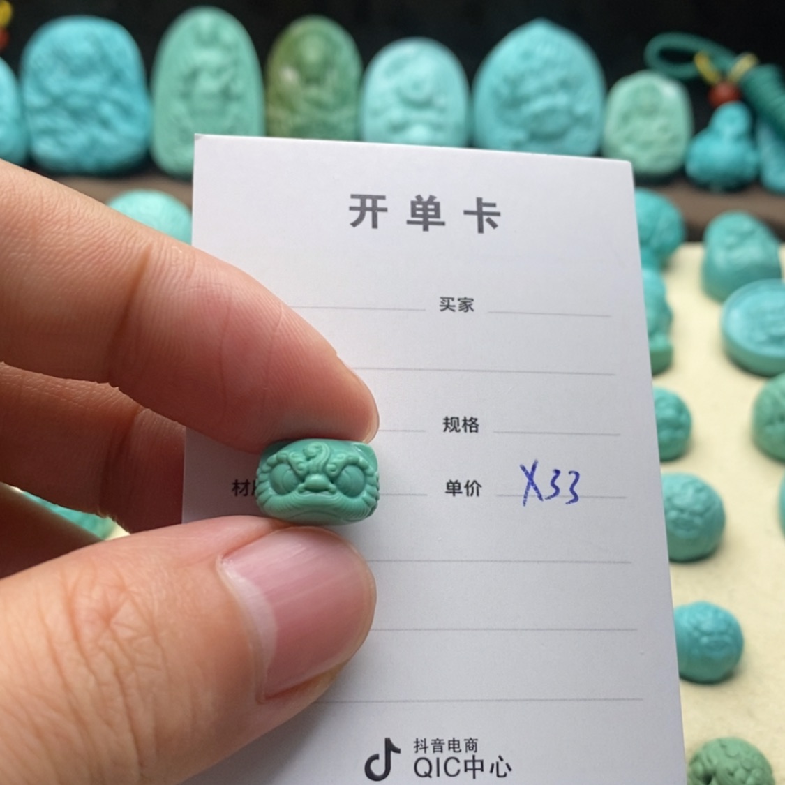 【闪购商品】绿松石珠宝奇石未镶嵌?*