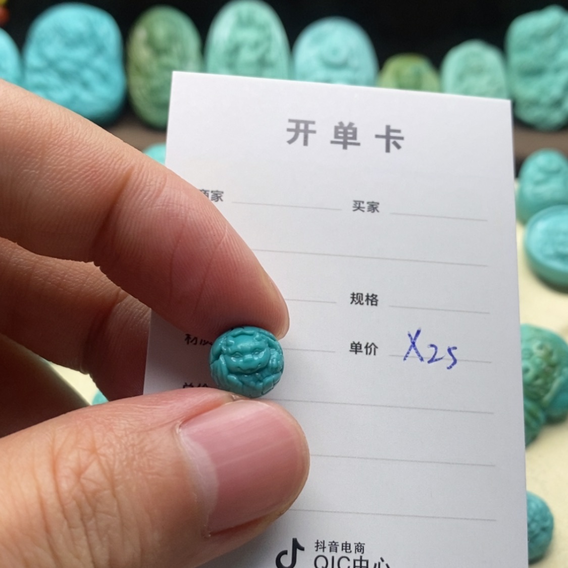 【闪购商品】绿松石珠宝奇石未镶嵌无***姑
