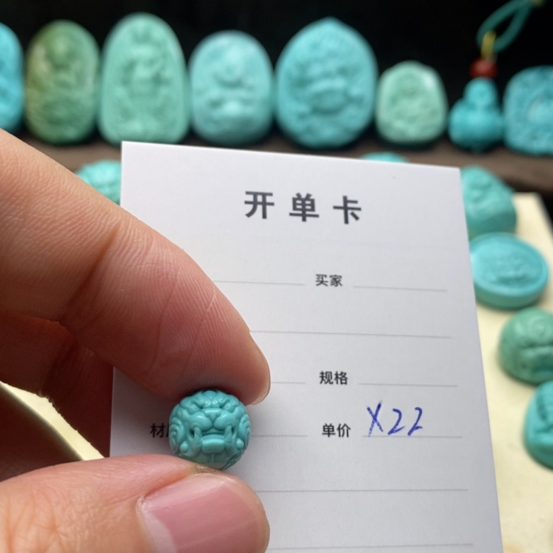 【闪购商品】绿松石珠宝奇石未镶嵌瑀*