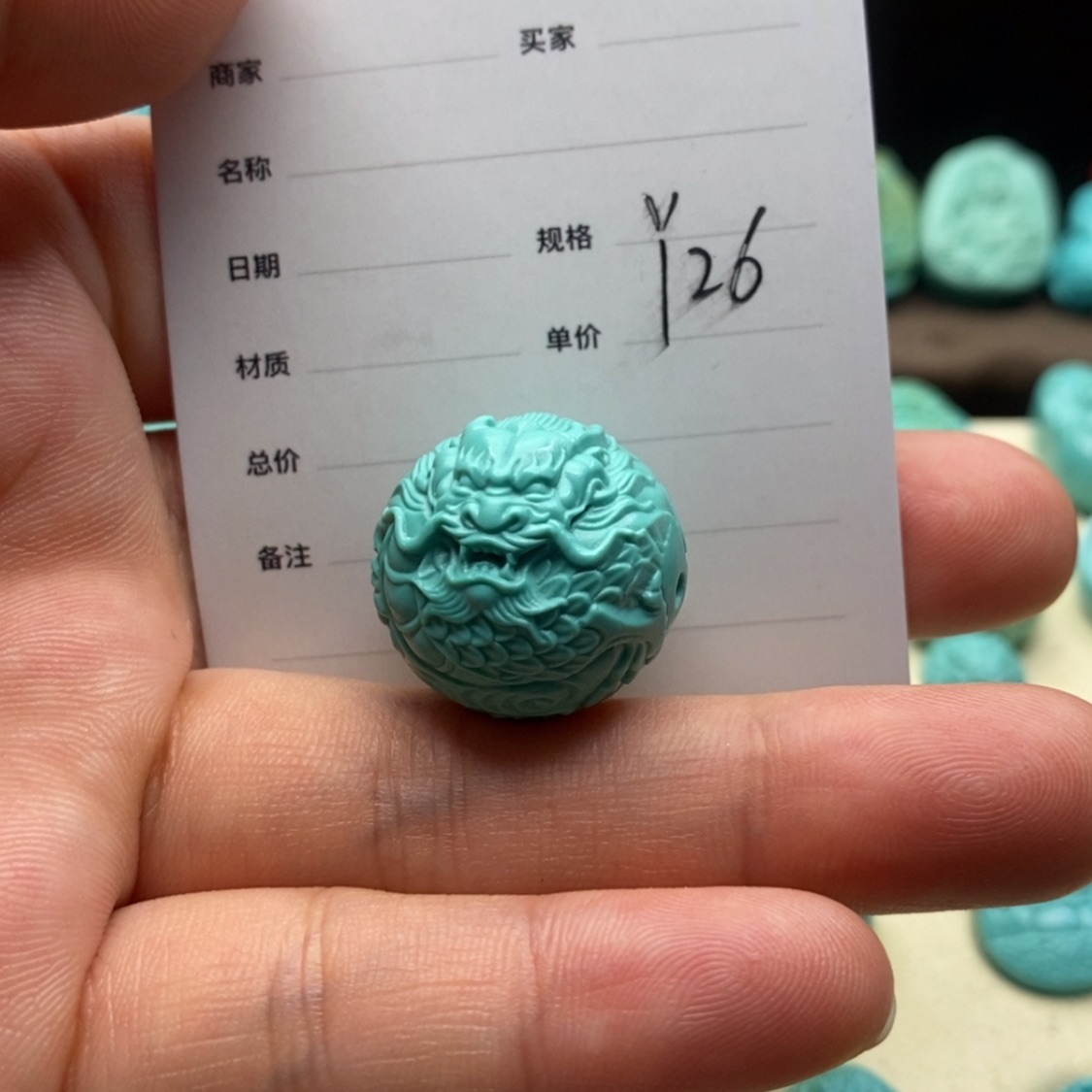 【闪购商品】绿松石珠宝奇石未镶嵌居****生