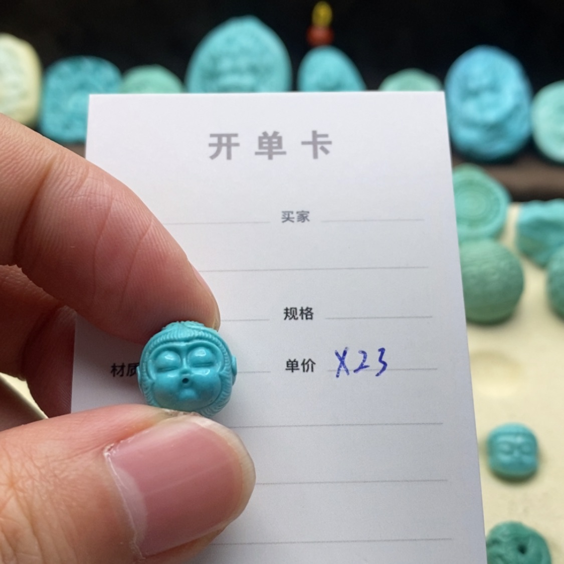 【闪购商品】绿松石珠宝奇石未镶嵌叫****了