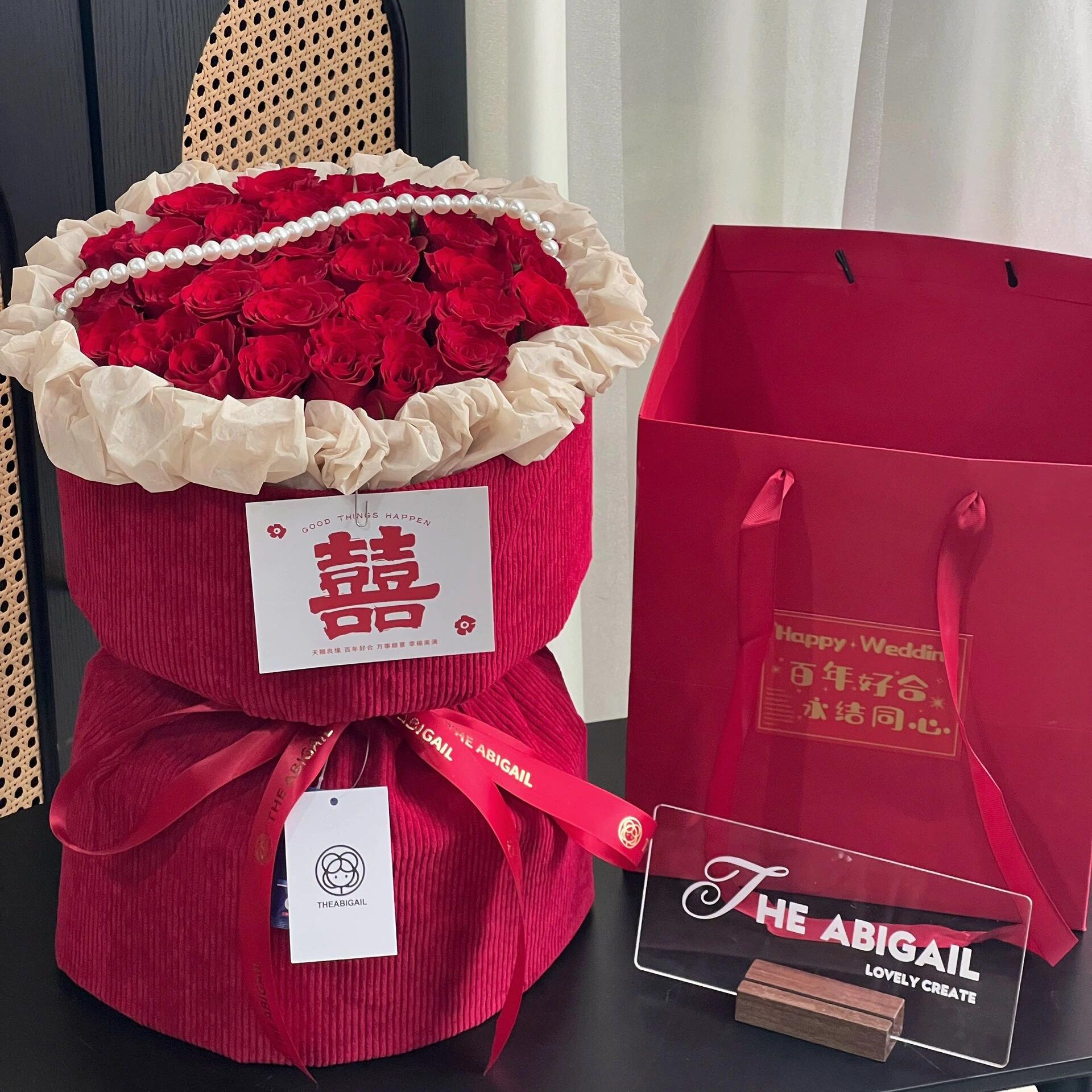 【中秋国庆订婚花束】红玫瑰鲜花束同城配送喜字订婚结婚领证花束