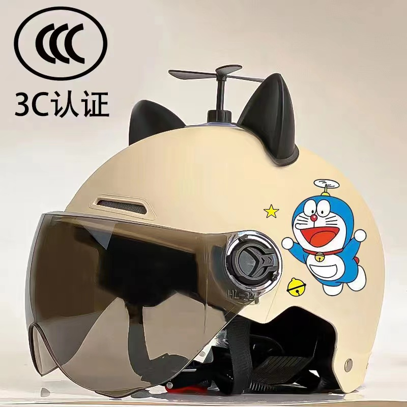 3C认证新国标电动车头盔男女款安全头盔春夏天防晒四季通用安全帽
