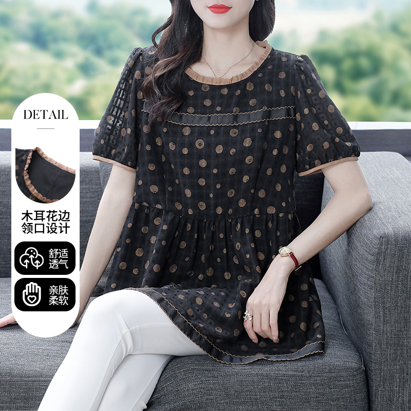 丹思慕大码女装夏季木耳边圆领气质提花宽松遮肉洋气上衣ZB5190