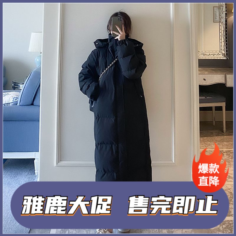 雅鹿羽绒棉服女2023年冬装韩版过膝棉袄超长款到脚踝学生中戏艺考