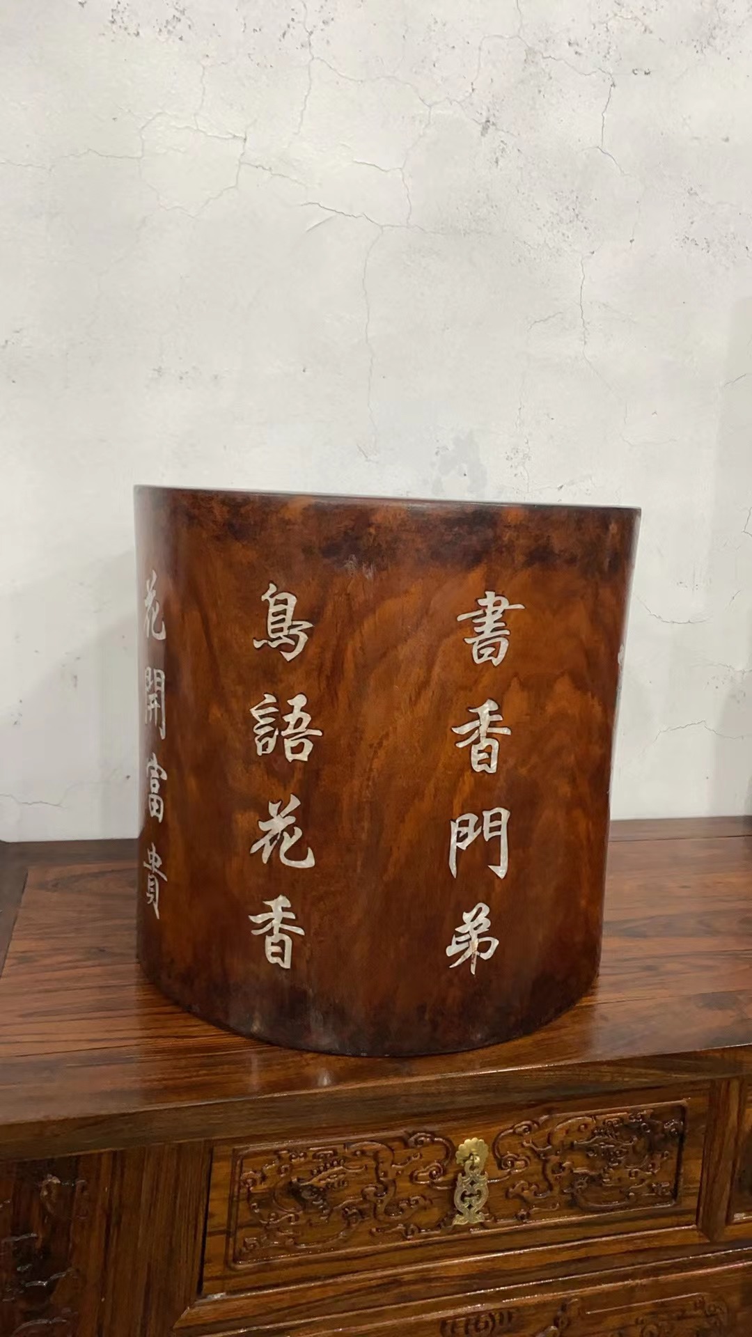 文房用品，文房用品画缸