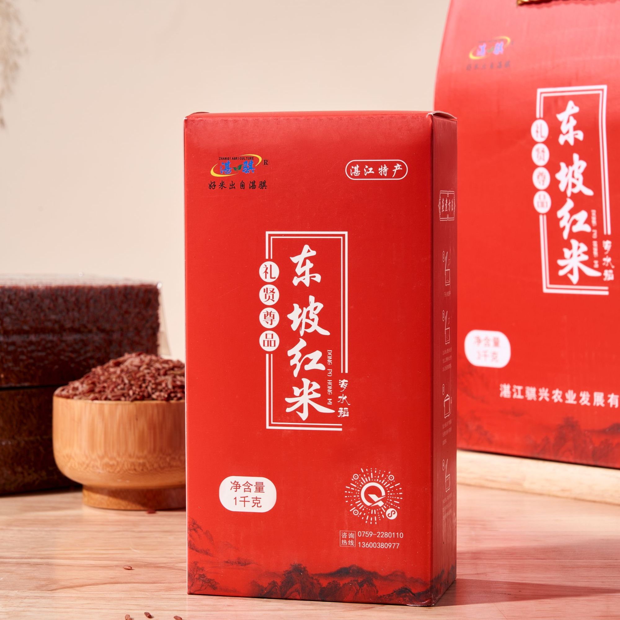 湛骐软糯东坡海红米红米香米大米五谷杂粮 东坡海红米1KG