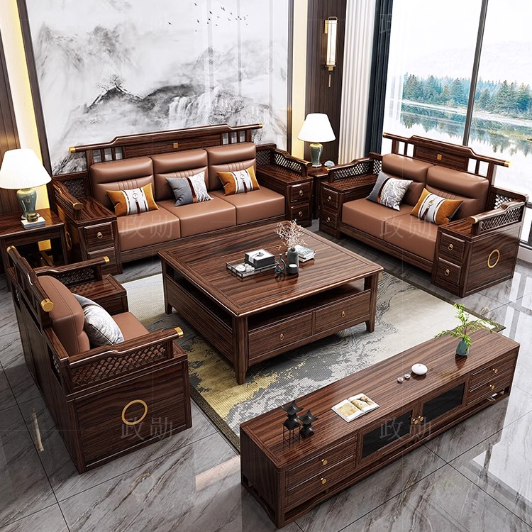 新中式乌金木全实木沙发组合客厅冬夏两用高端中国风储物别墅家具