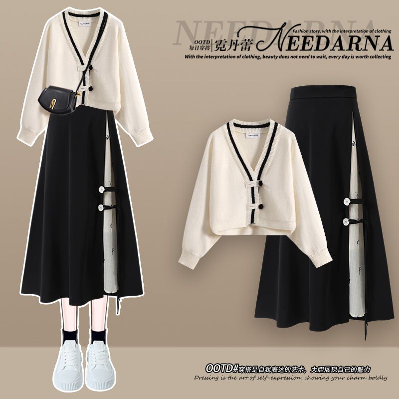 秋冬套装女2023新款高级感新中式国风针织毛衣女显瘦半身裙两件套