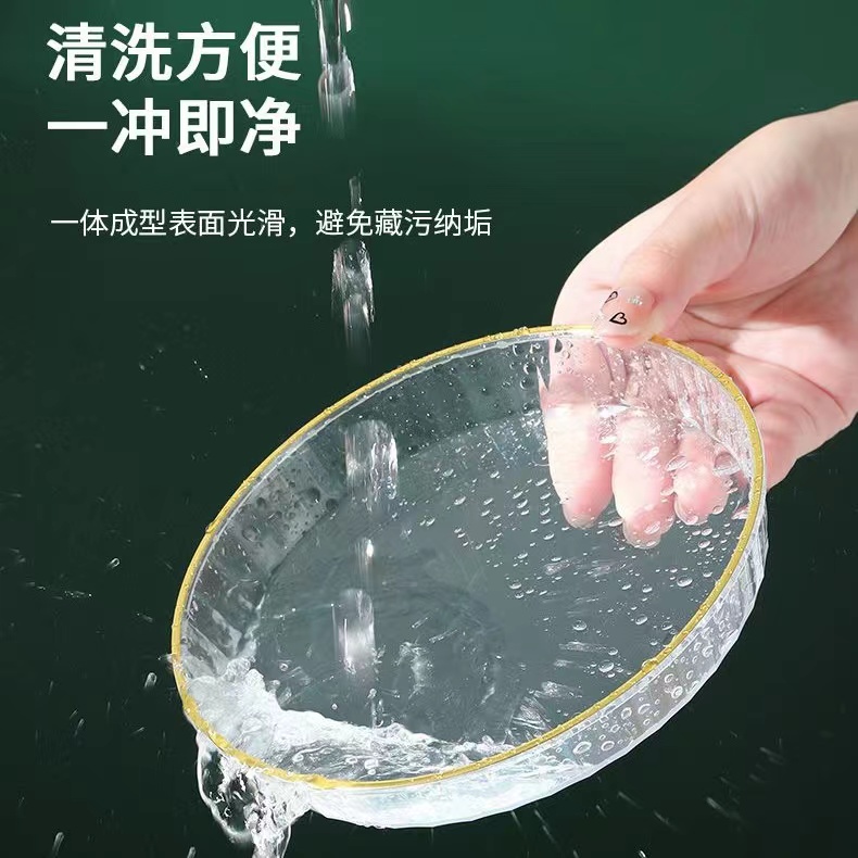 993亗14cm圆碟高透轻奢随机3个丨ZDX-润数据线商家