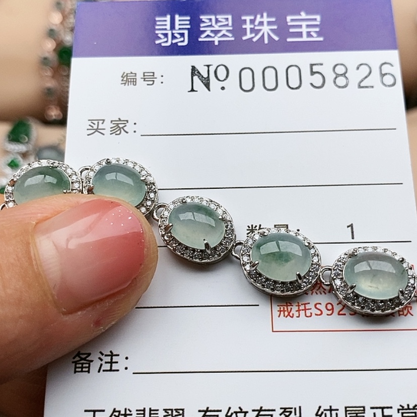 【闪购商品】翡翠戒指银S925镶嵌、****、