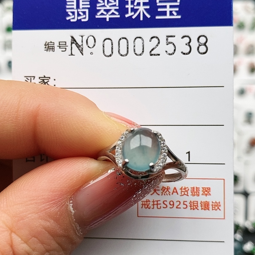 【闪购商品】翡翠戒指银S925镶嵌