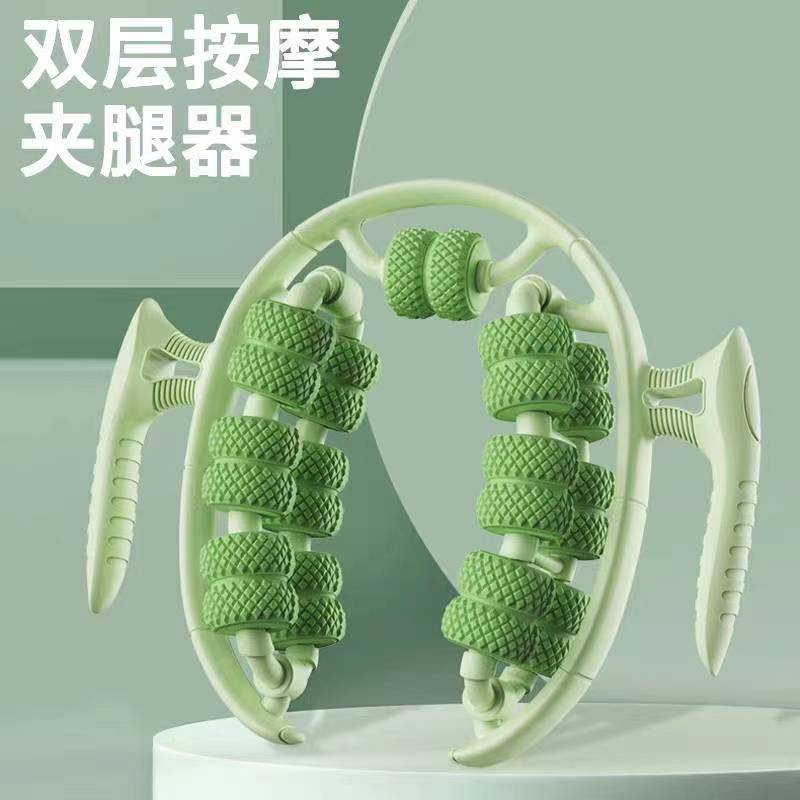 升级26轮腿部按摩器滚轴滚腿环形夹腿滚轮小腿肌肉放松器按摩滚轮