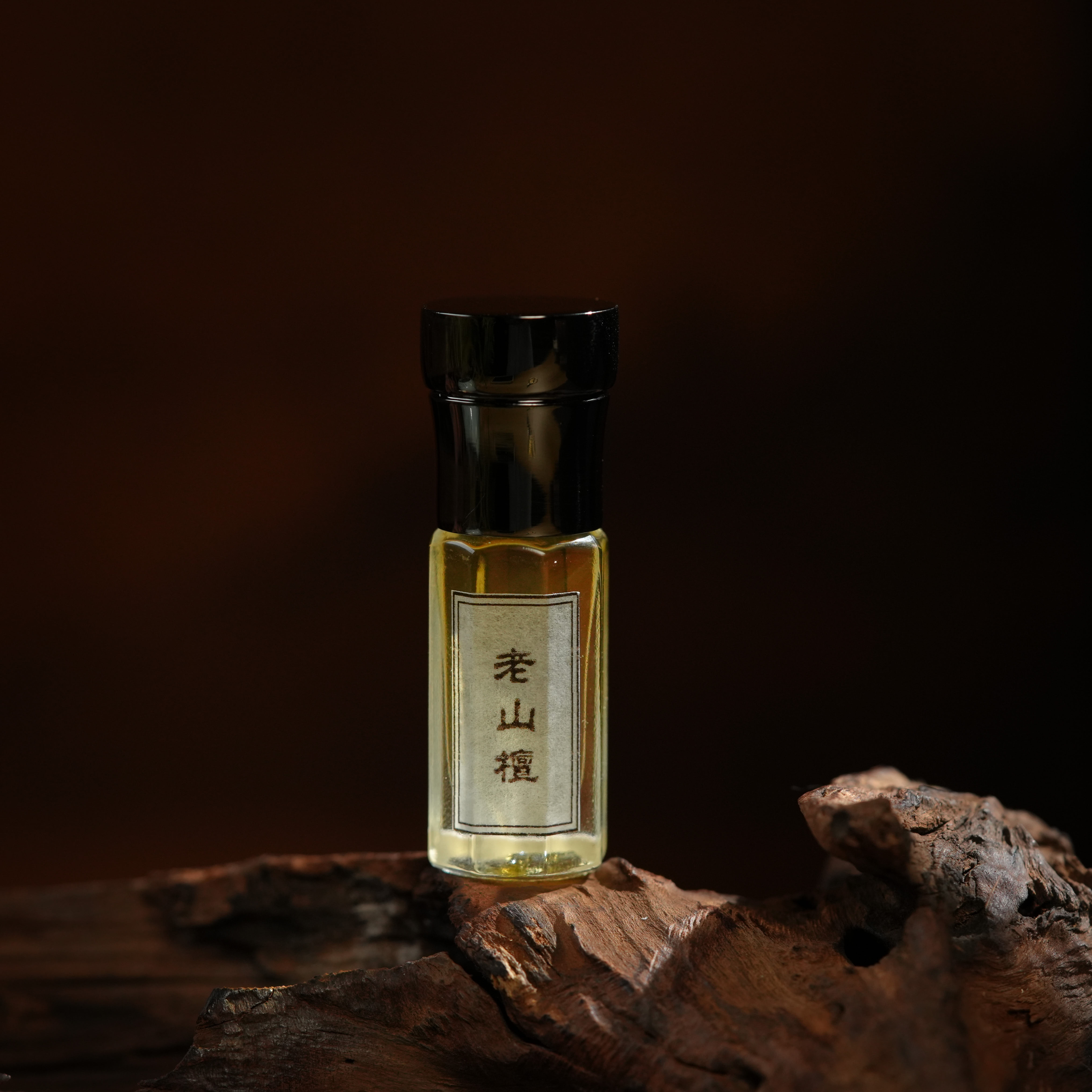 【左边珠宝】老山檀精油