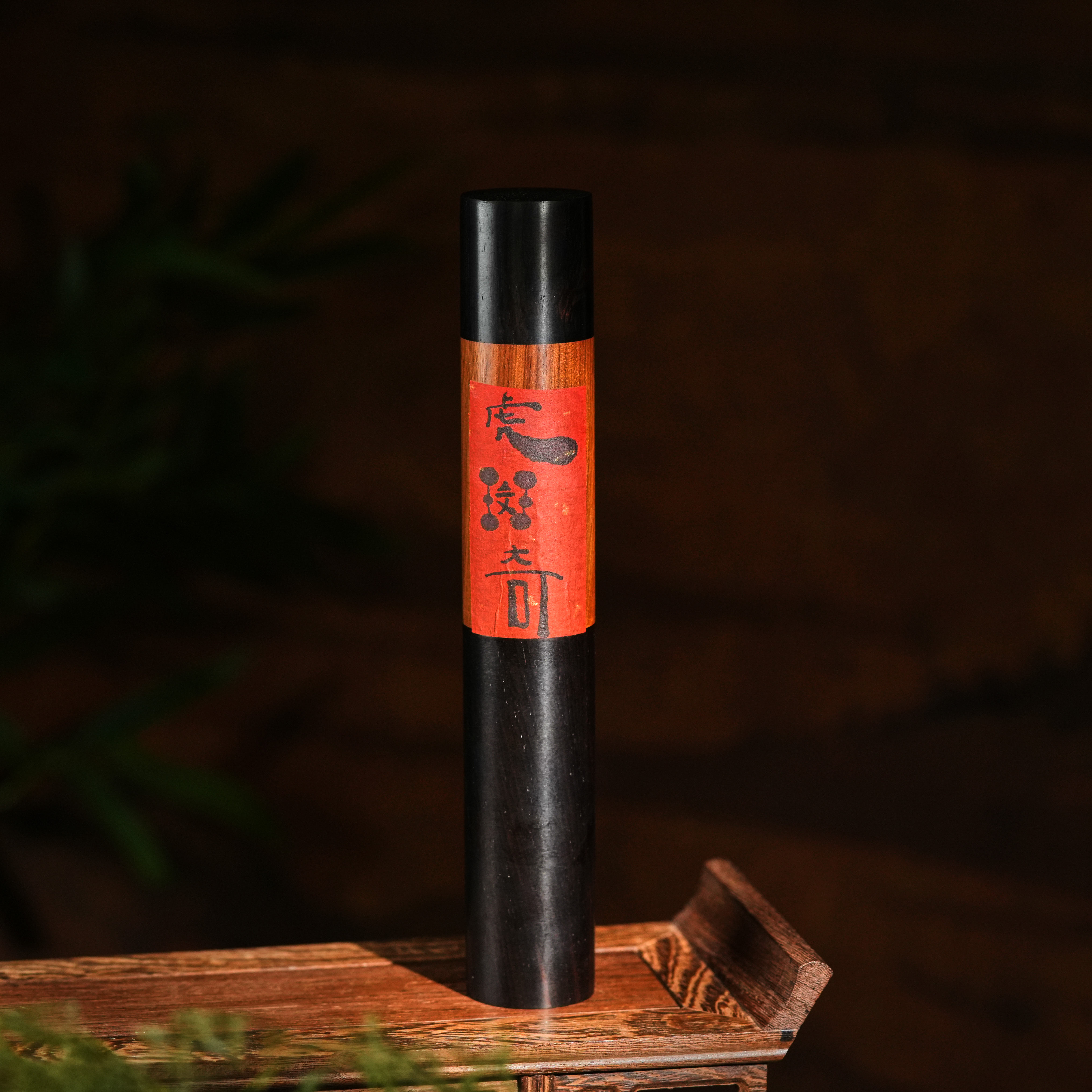 【左边婷姐】虎斑（香）工艺品