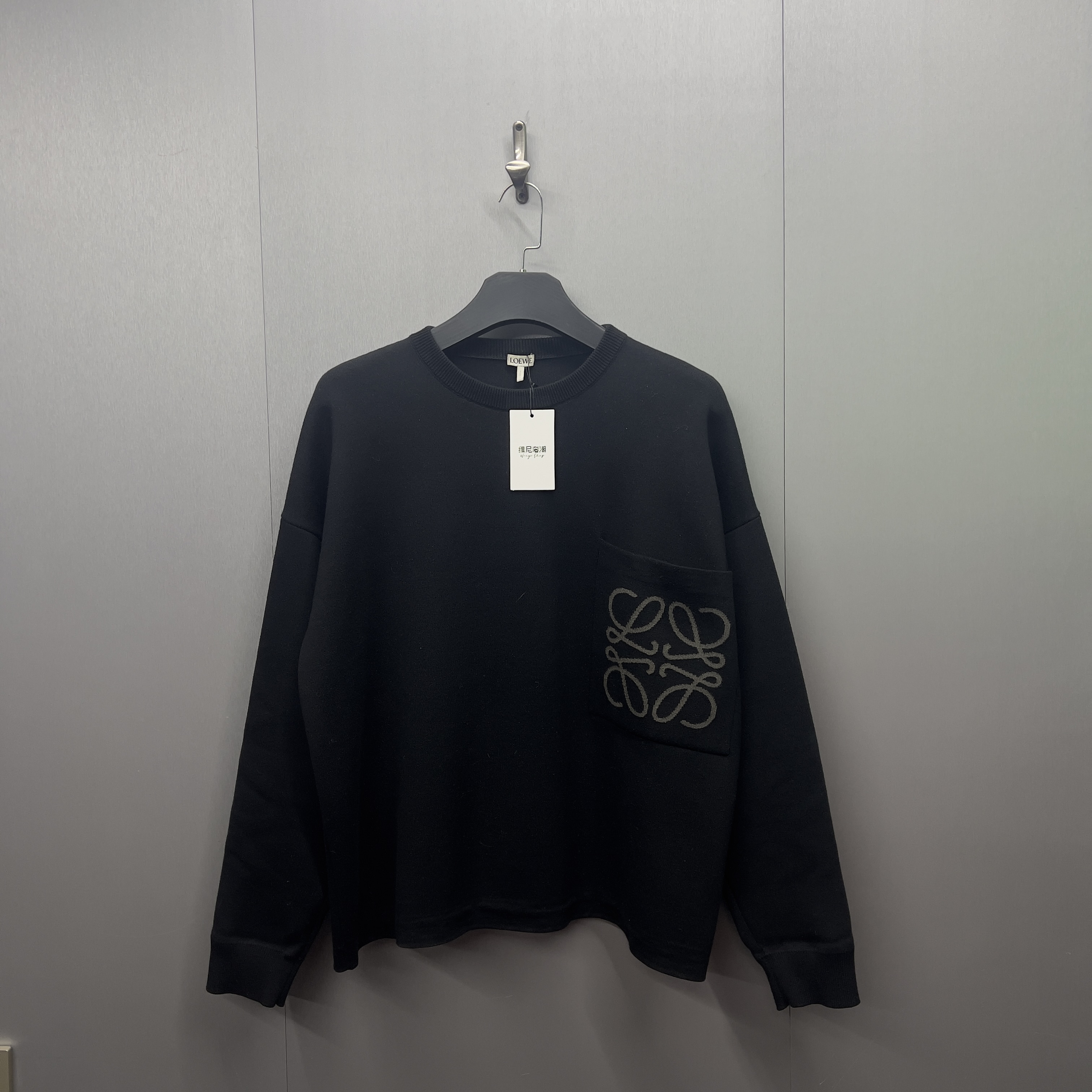 Loewe罗意威最新款针织logo毛衣/M宽松/发售价9900/98