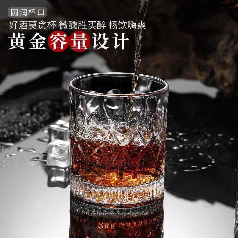 欧式创意威士忌酒杯洋酒杯家用复古加厚无铅雕花玻璃啤酒杯旋转杯