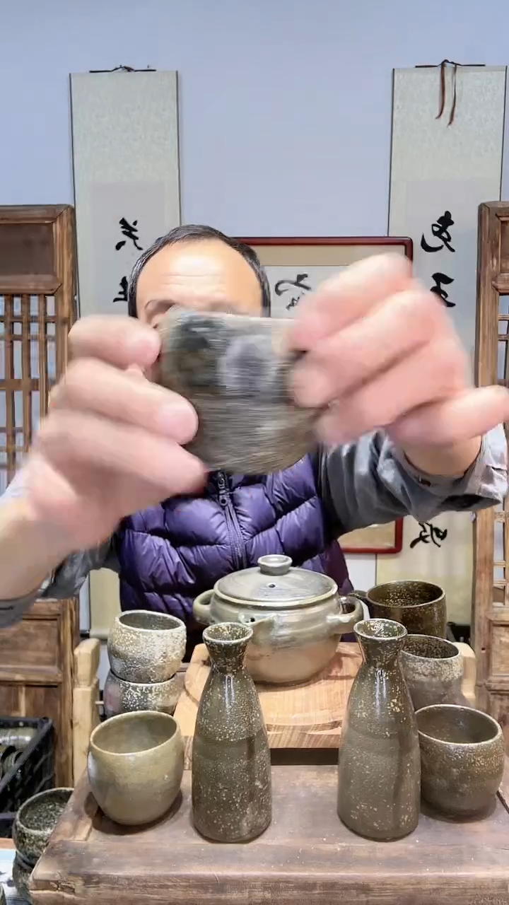 【闪购商品】紫砂茶杯闻香杯2号