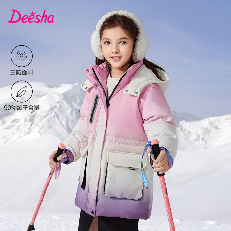 笛莎童装女童2024冬季新款中大童渐变色连帽收腰羽绒服-732456415