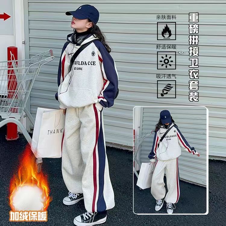 女童秋冬加绒加厚套装2024新款儿童时髦洋气中大童连帽卫衣两件套