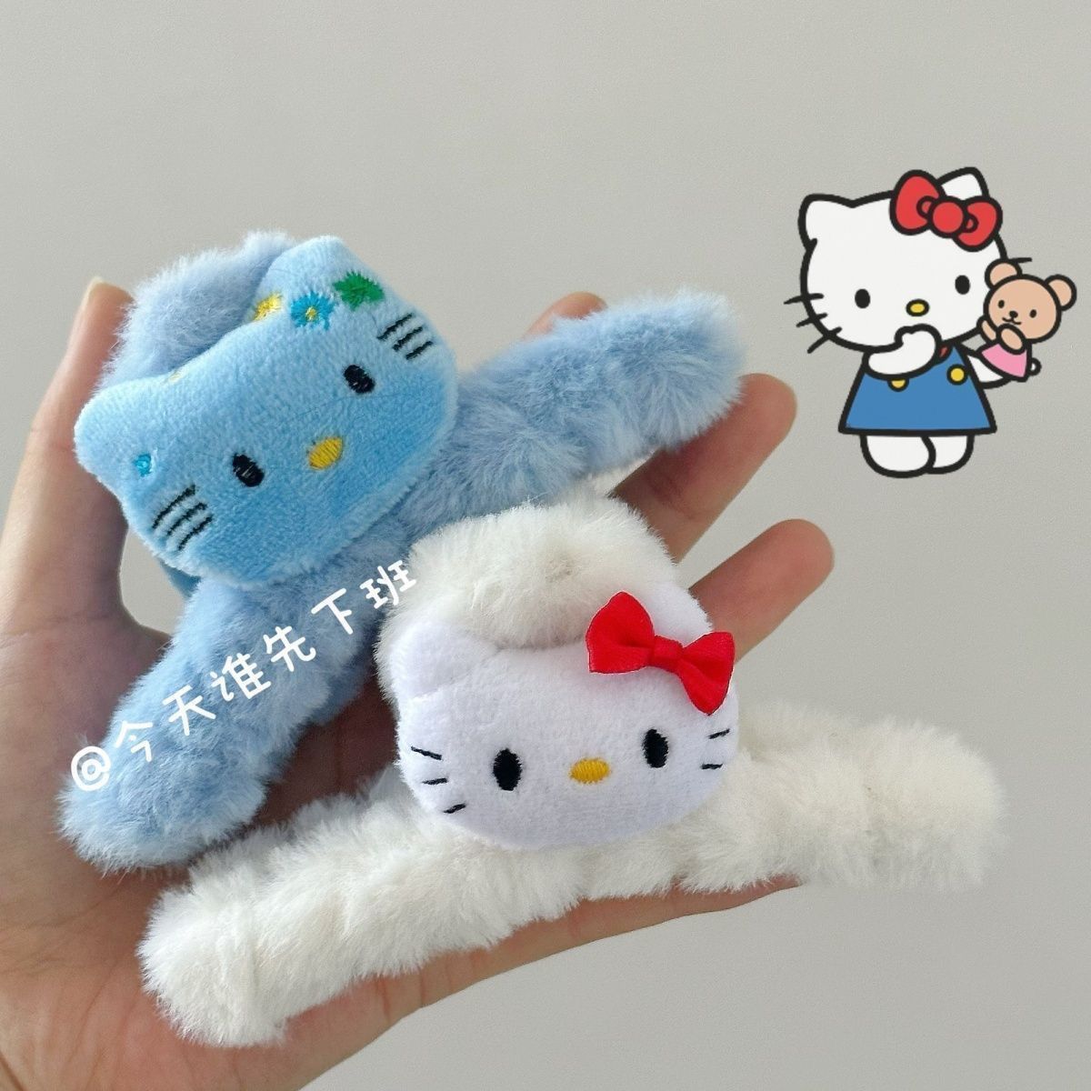 蓝白kt毛绒抓夹ins少女心甜美发抓粉嫩后脑勺发饰秋冬软妹鲨鱼夹