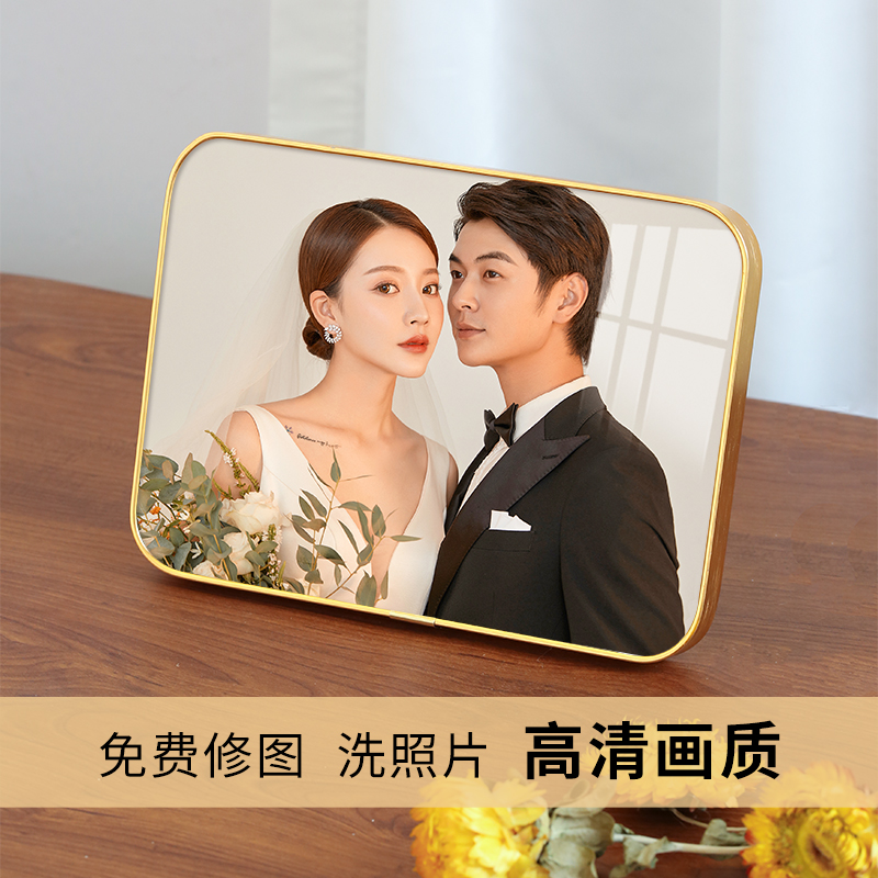 【洛克铝合金福利】7-36寸相框宝宝照亲子照全家福婚纱照照片墙水