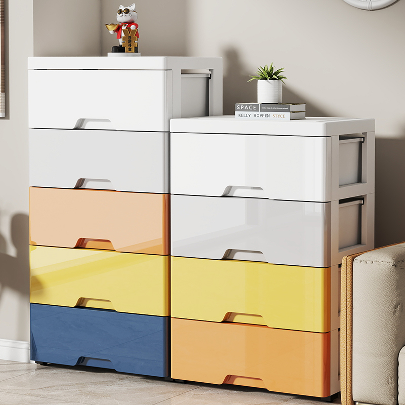 【35面宽】五斗柜加厚夹缝收纳柜儿童角落置物箱收纳柜抽屉式储物柜
