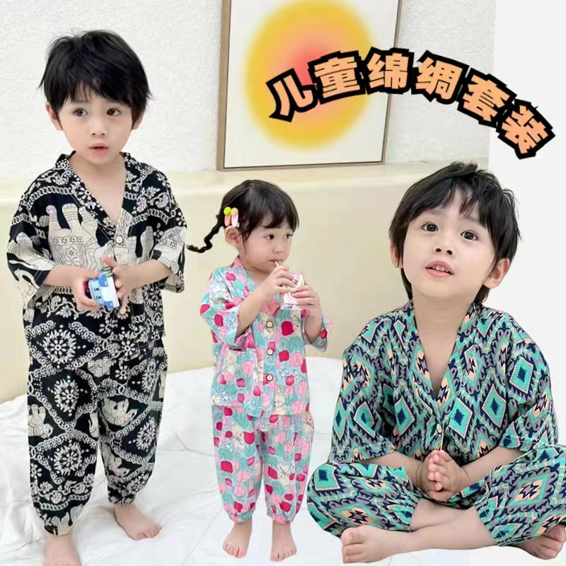 韩版儿童绵绸睡衣夏季宽松家居服男女童薄款短袖空调服五分袖长裤
