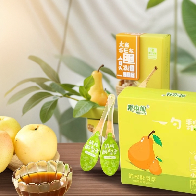 祝迪家纯梨膏砀山梨秋梨膏儿童便携零食独立包装只有梨汁O添加