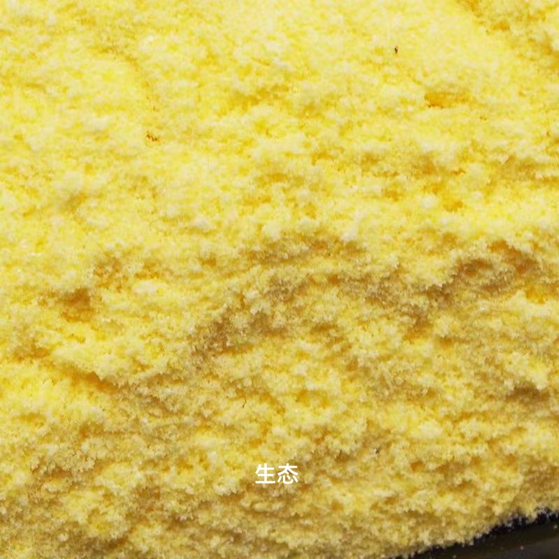 24年新碱地粗玉米面煮粥贴饼子5斤