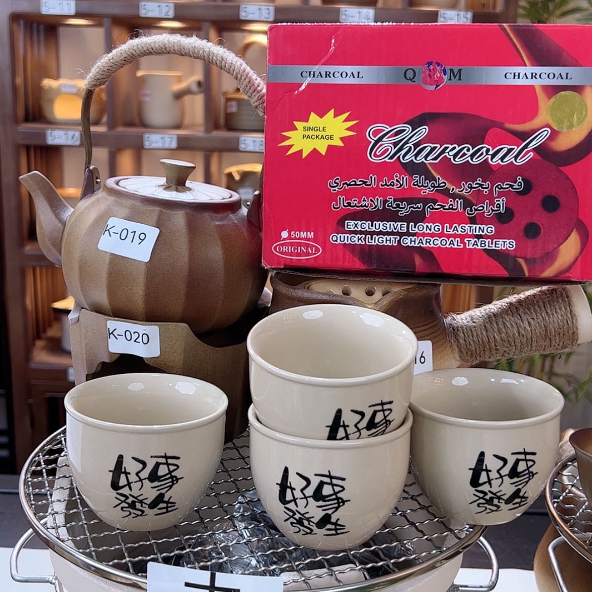 【闪购商品】粗陶材质