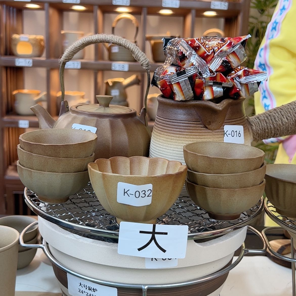 【闪购商品】粗陶材质