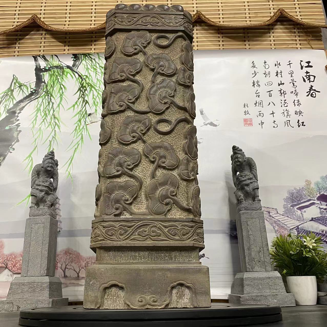 山西青石灵芝方柱【高58厘米】/客厅茶室会所摆件底座