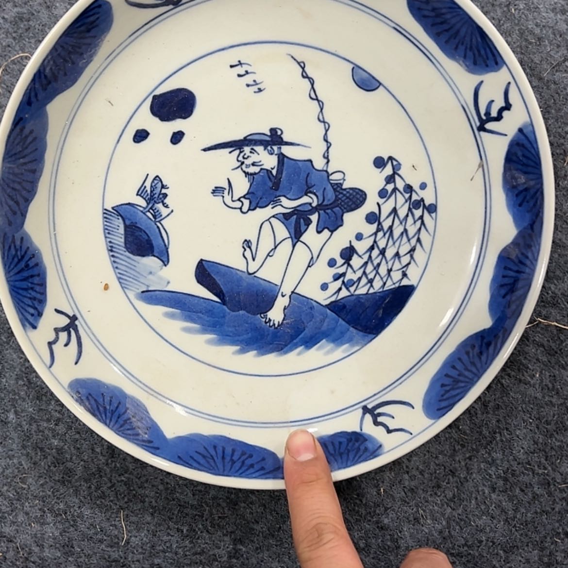 【闪购商品】陶瓷摆件