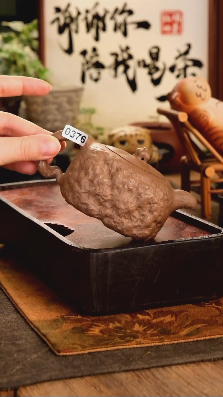 【闪购商品】紫砂0376 大口供春 160ml