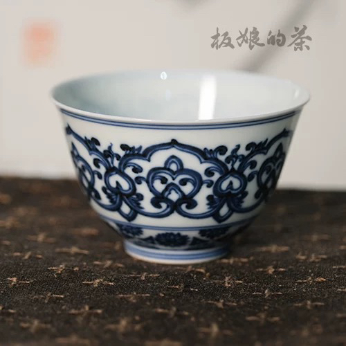 板娘的茶 焱谷青花手绘缠枝莲内绘宝相纹主人杯85ml yg203