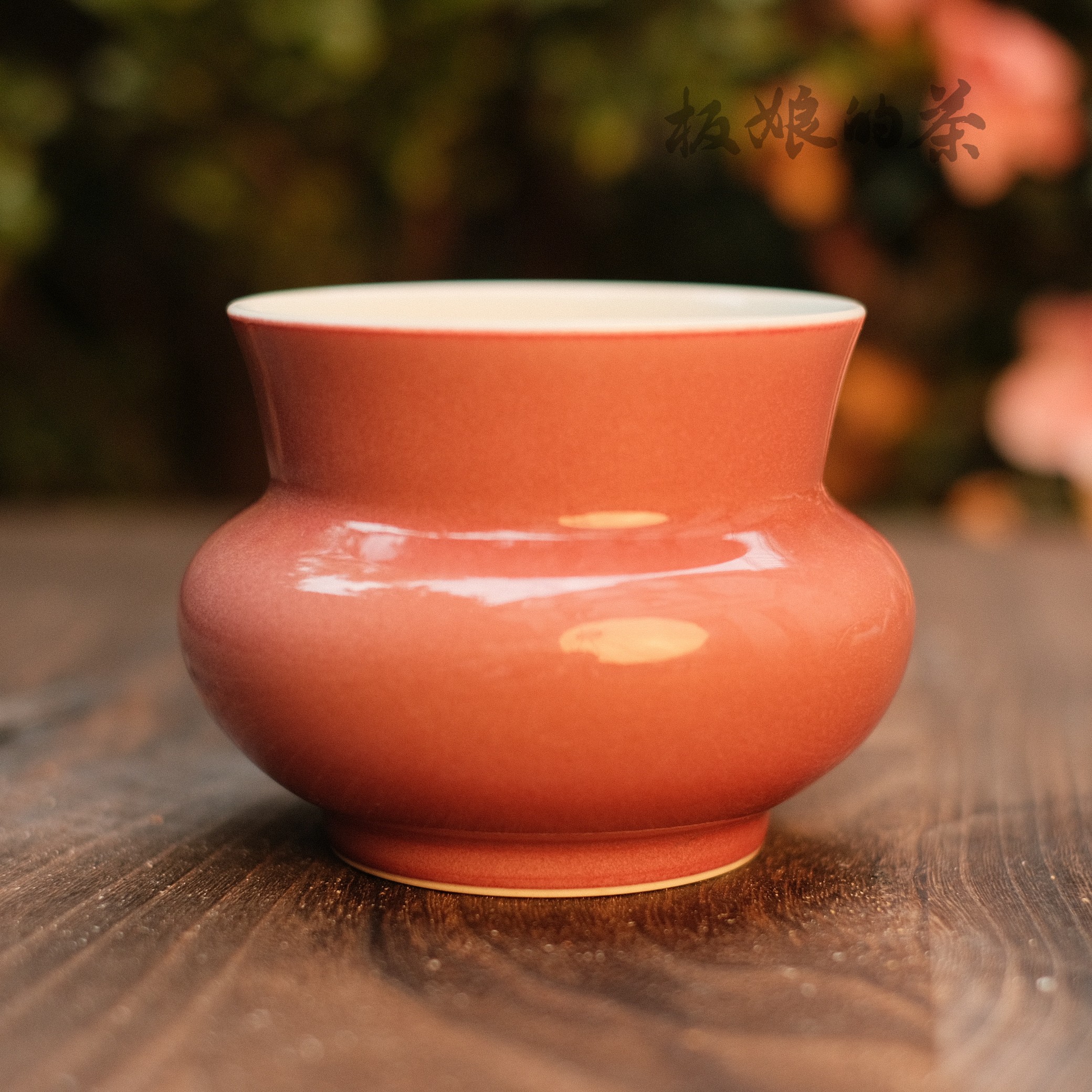 板娘的茶 浮爻粉汝景德镇高温釉家用建水350ml/香炉两用 fy141