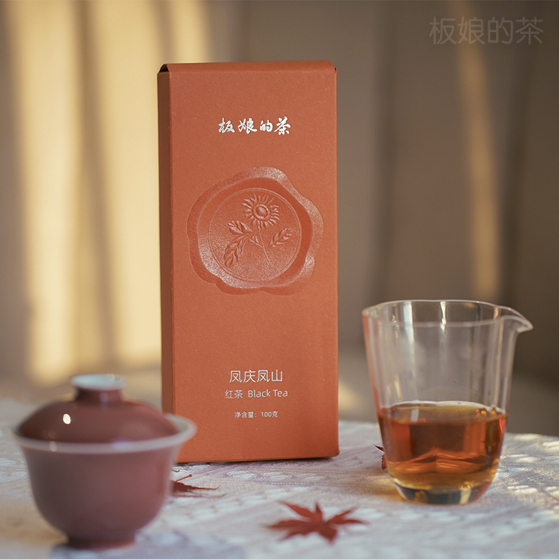 茶信系列2021云南滇红凤庆凤山红茶薯香网红口粮茶茶叶
