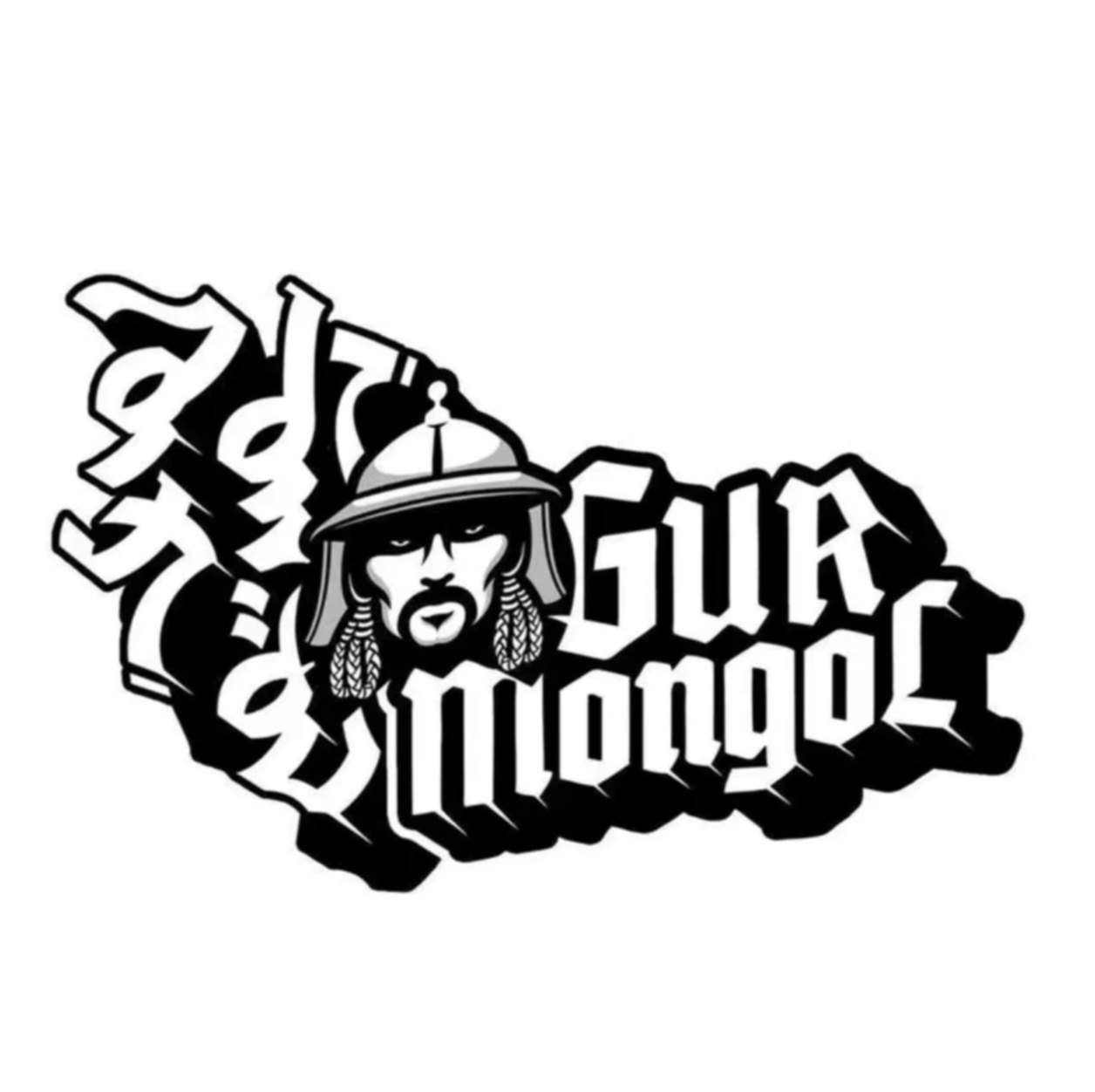 GUR MONGOL 蒙古元素服饰