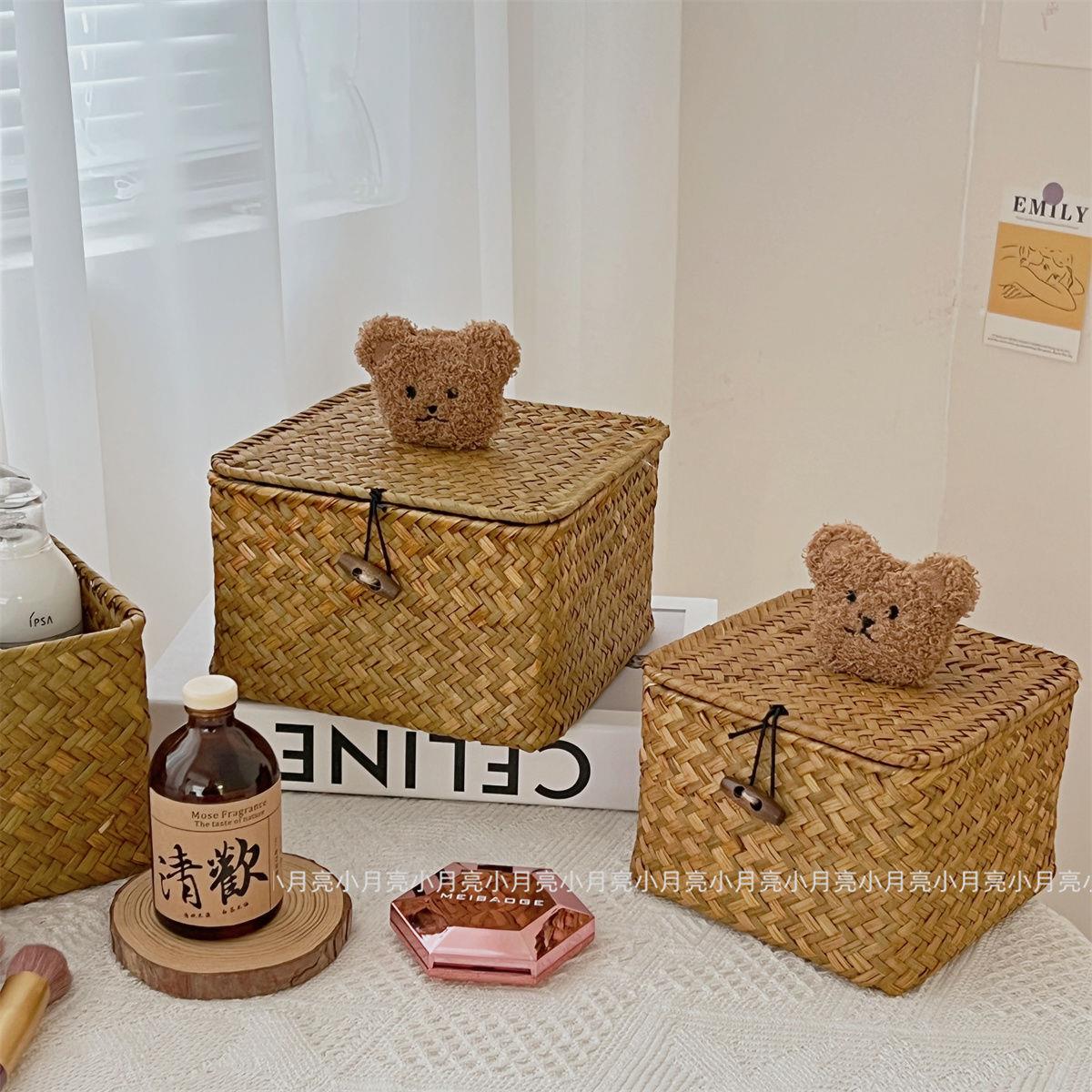 【小扬哥推荐】ins复古小熊编织收纳筐家用日式草编篮子零食化妆品