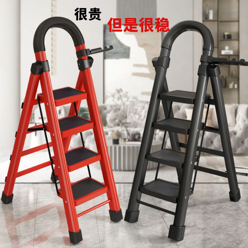 【小扬哥推荐】家用梯子伸缩工程梯折叠多功能升降人字梯伸缩室内