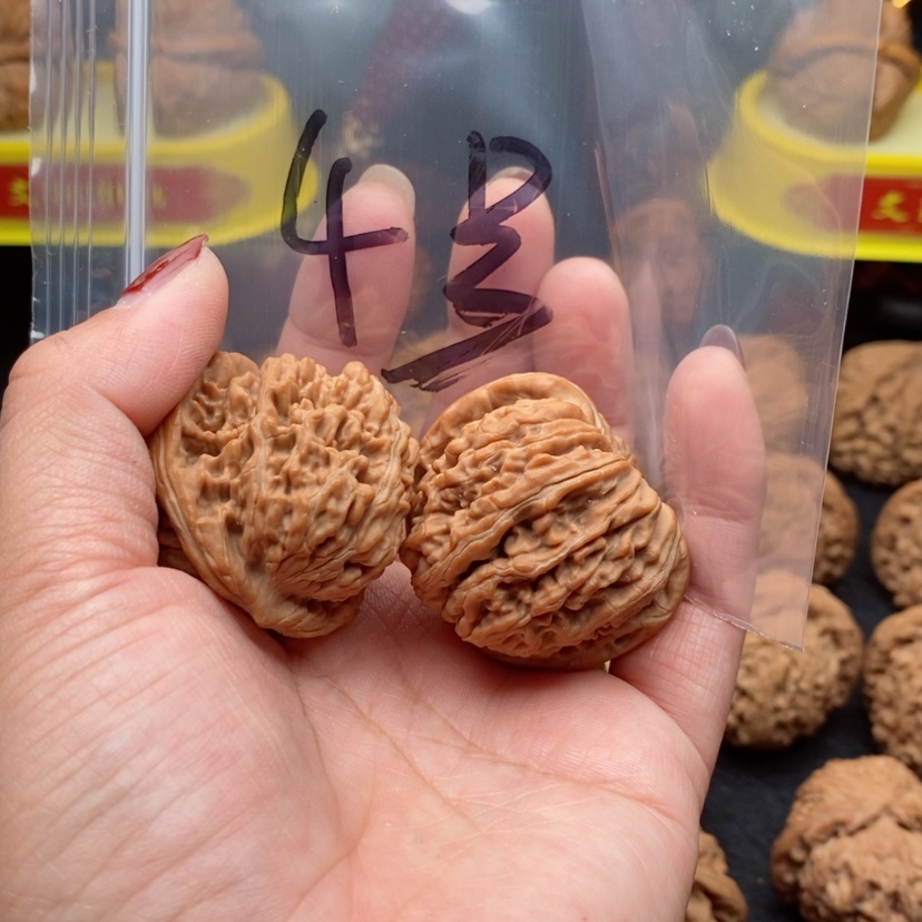【闪购商品】文玩核桃吊坠發****
