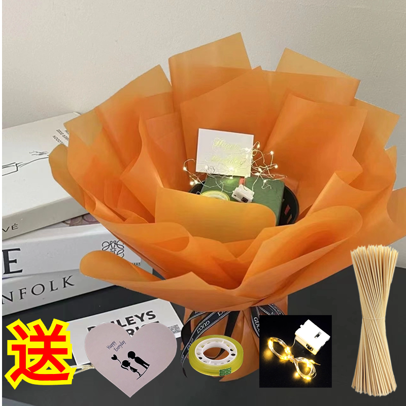 花束半成品鲜花外壳有钱花制作创意礼物生日情人节礼物鲜花半成品